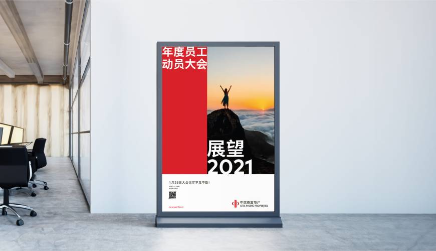 云龙县优秀的VI设计工作室