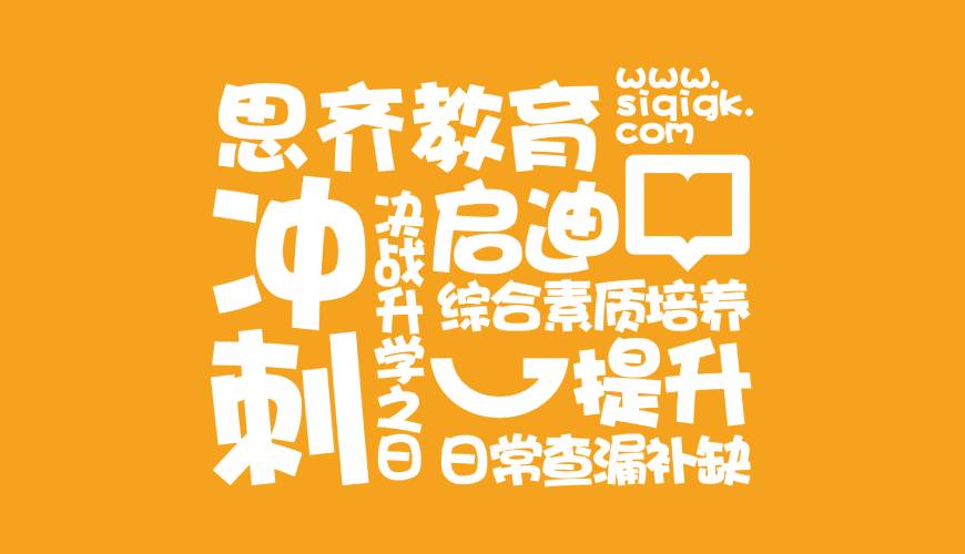 云龙县VI设计失去焦点的4个迹象