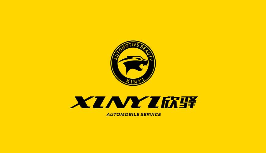 云龙县VI设计公司为品牌重塑确保成功的步骤