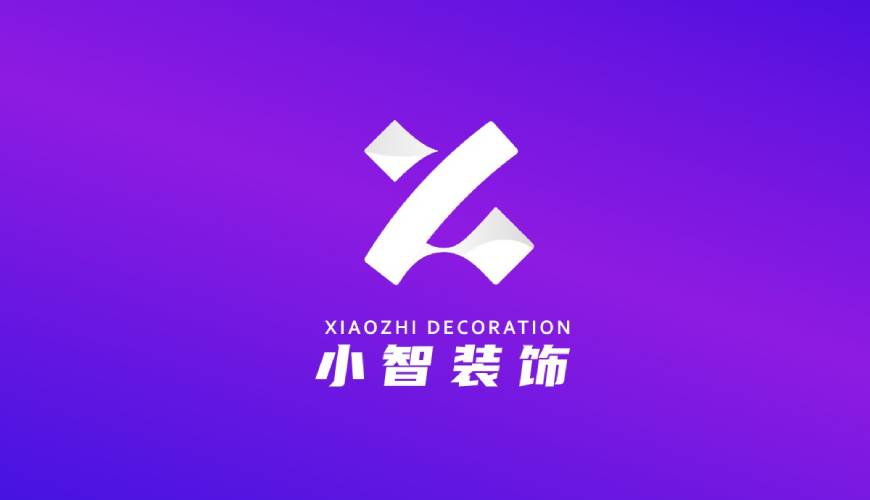 云龙县VI设计关于品牌识别的未来探索