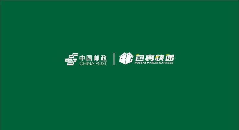 整套VI设计：赋能云龙县企业品牌全场景落地与长效发展